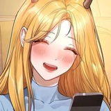 Emuu