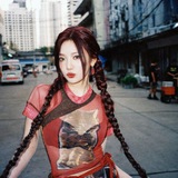 niengmeng's partner