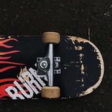 Wtb