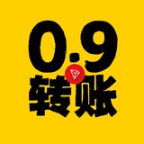 0.9TRX ✳️ 免费转账