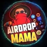 Airdrop Mama 🎉