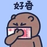 全国跑分车队预约机器人