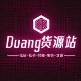 Duang双向机器人