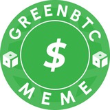 MEME Gift | GreenBTC