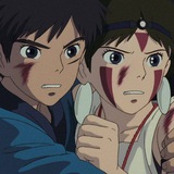 Ashitaka’s Buy