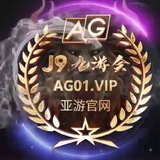 AG-J9百万的机器人