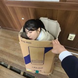 Sera.