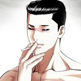 hae's