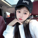 婷婷