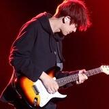 Guitaris Bot. 🎸🎸