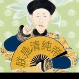 康熙后宫
