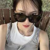 Yang oot gua ban