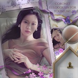 Younjung Enterprise