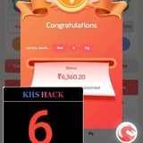 NUMBER HACK