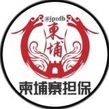 柬埔寨担保收购红人