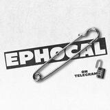 Ephocal’s