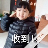 冲浪投稿机器人Beta