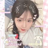 Juyeon's gf