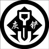 🌈免费社工库/照妖镜机器人