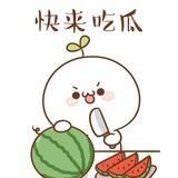 吃瓜中心投稿机器人