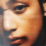 Central-focus essence of Briece Sach.