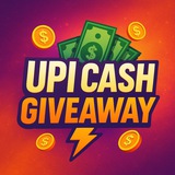 Upi Cash Giveaway 🤑
