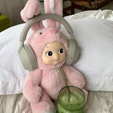 Moshi moshi!
