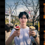 dongyoon wtb