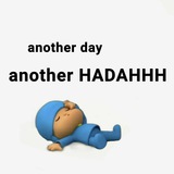 nar