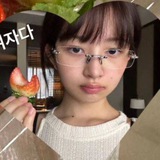 .·: 🍓 abie ♡ needs. +33.3 ⣠ ࣪ ֶָ ♡