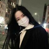 —rin