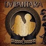 KANTOR DVIPANTARA