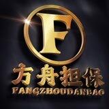方舟24小时自助发布🤖️