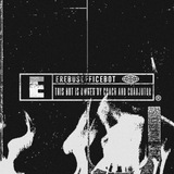 EREBUS OFFICE