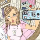 teree :p