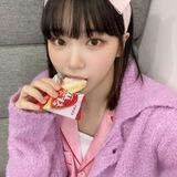 Chae!