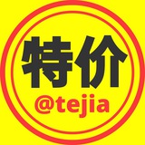 🤖能量租赁|TRX闪兑|地址监听|查U