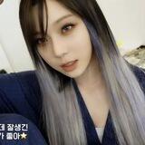neng geulis