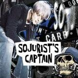 Sojurist's Captain.
