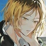 Kenma Kozume