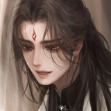 Luo Binghe.