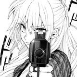 Shikimori's.