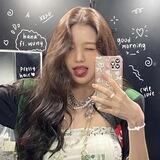 HANA