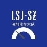 修车导航