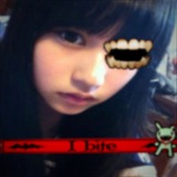 own gabut