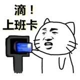广告联盟