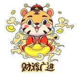 双向私我 鸽子勿扰