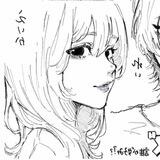 Misaakira