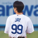 jay, lgsg sebut pl.