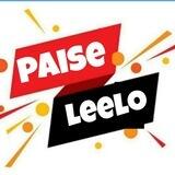 Paise lelo